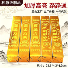 �Ӻ��l��u�����ی�������S���f���������¹��ω���u�l���l�S