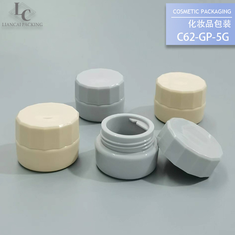 Spot Japanese painted cream glue 5g cream bottle Nail Polish jar Japanese plastic box trial cream