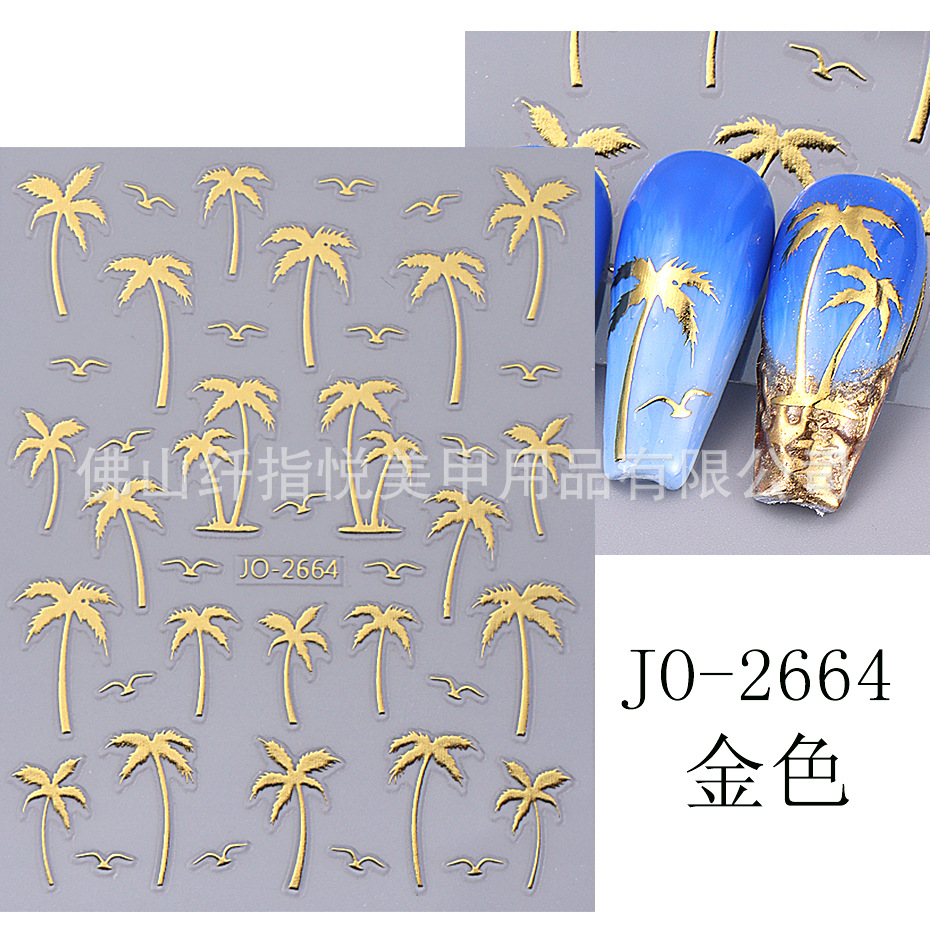JO-2664(골드) 베어 칩
