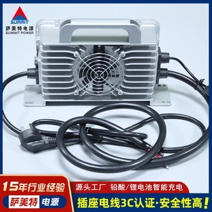 �_����48V25A��ˮ��늙C��Ԫ������F�늳�58.4V25A������ɳ��