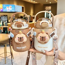 卡皮巴拉小肚保温杯自带可调节杯绳方便携带锁扣设计双饮口饮水杯