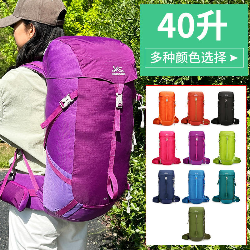 Capacious waterproof sports backpack for camping for hiking