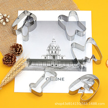 不锈钢26个字母立体DIY烘焙饼干模具 翻糖霜曲奇蛋糕模 蔬果切模