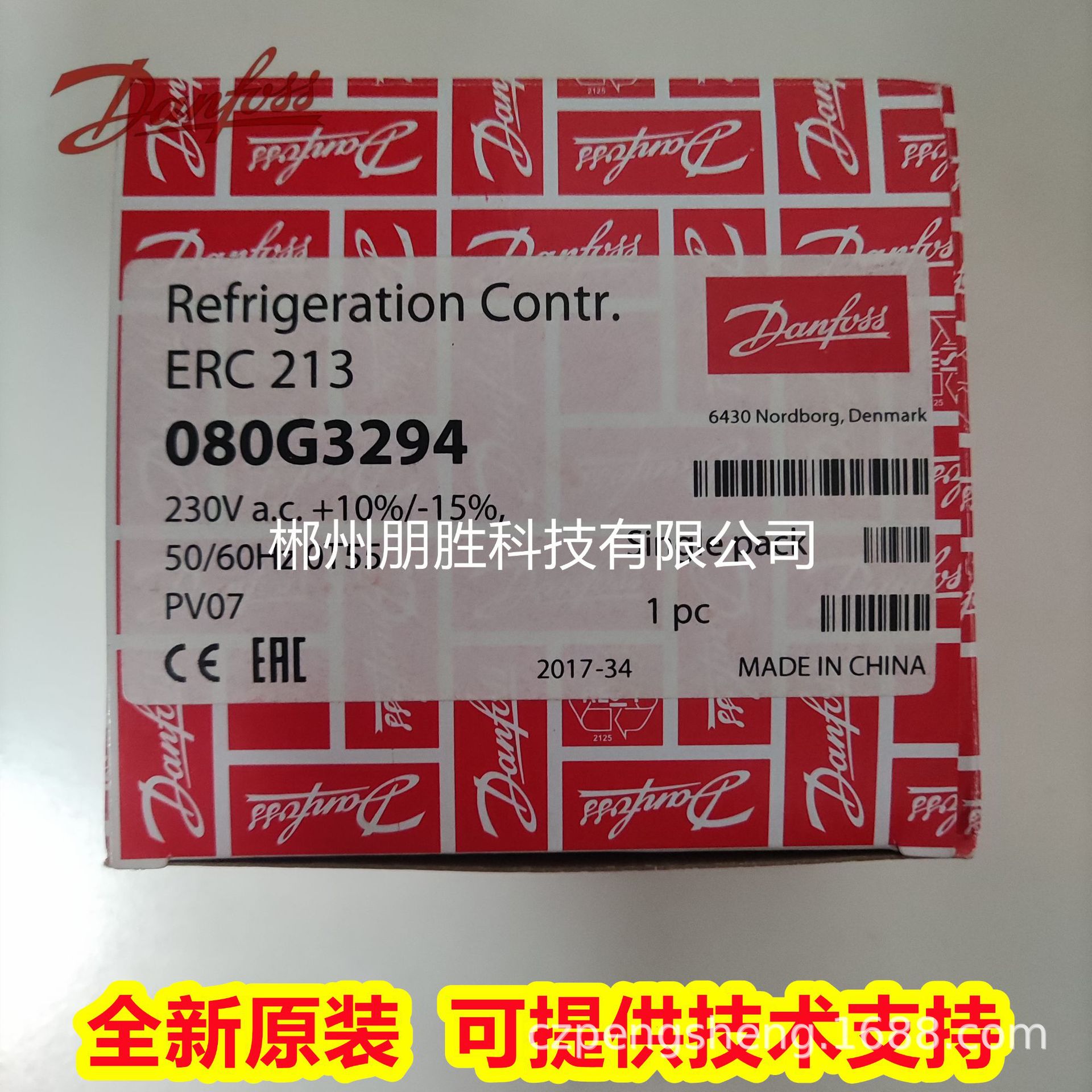 ERC213 080G3294丹佛斯211 G3454工业温控器102D G3103 111A 3230