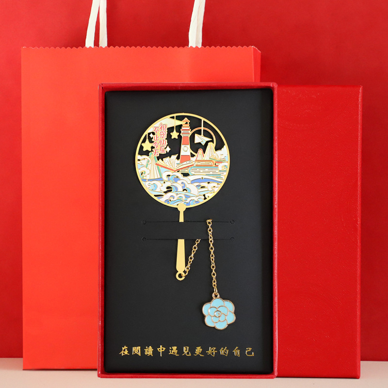 2025师恩桃李满天下刻字书签镂空金属小清新送老师礼物教师节礼品|undefined