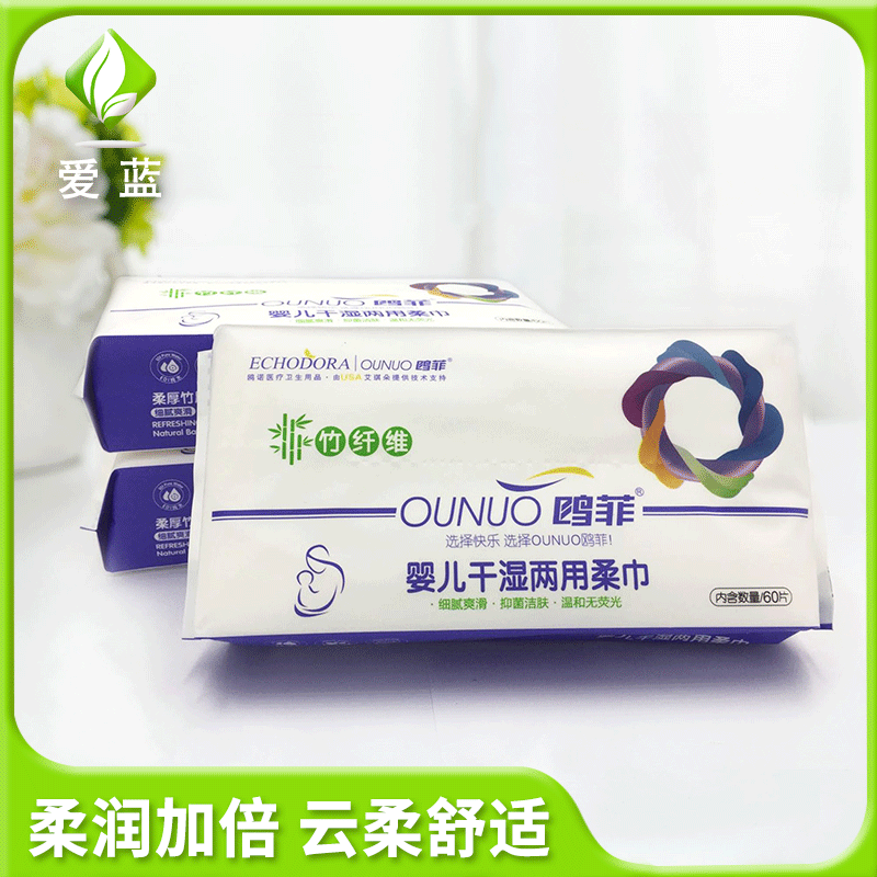 Cotton soft thickening Wet and dry Dual use Face Towel disposable Non-woven fabric Cleansing Face Towel goods in stock wholesale OEM Fixed