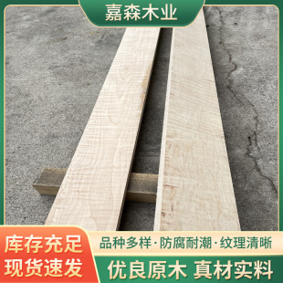 �������ô󻢼y��ľ ����������i��ˇľ�ƼҾ�ԭ���ϰ���ә���