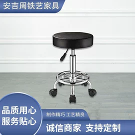 酒吧椅;餐椅;餐桌