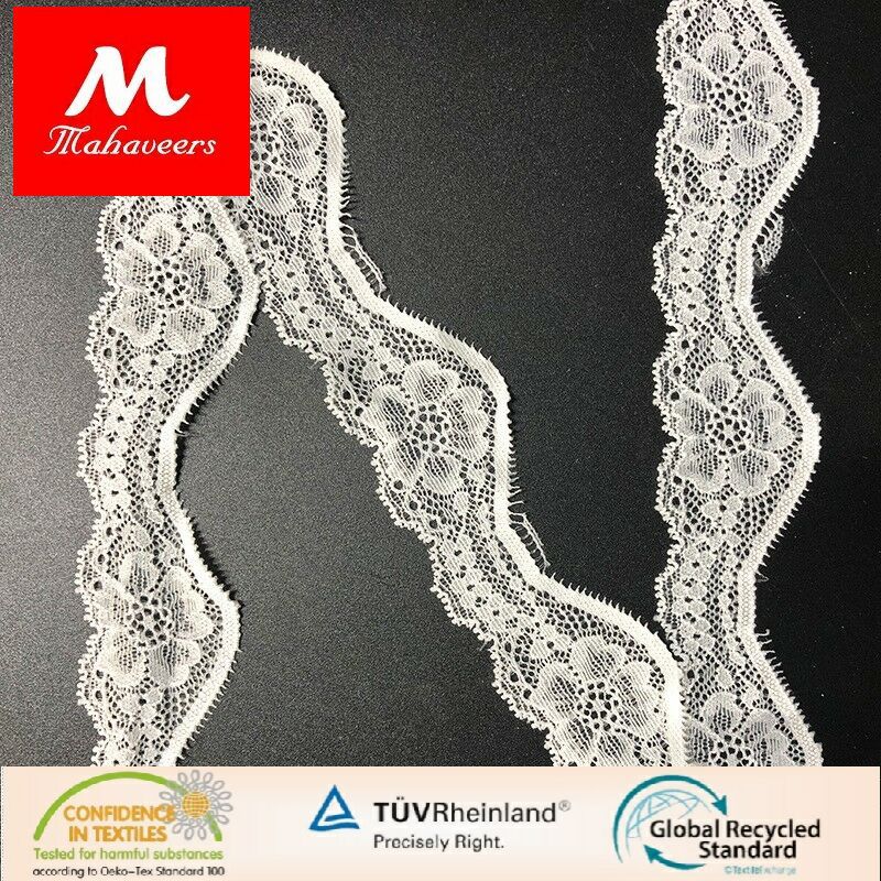 弹力蕾丝花边lace 针织花边辅料 婚纱内衣服装时尚弹力小边