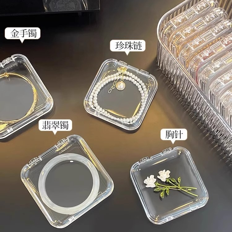 手串收纳盒子手链项链饰品文玩水晶防尘专用小型透明亚克力首饰盒|undefined