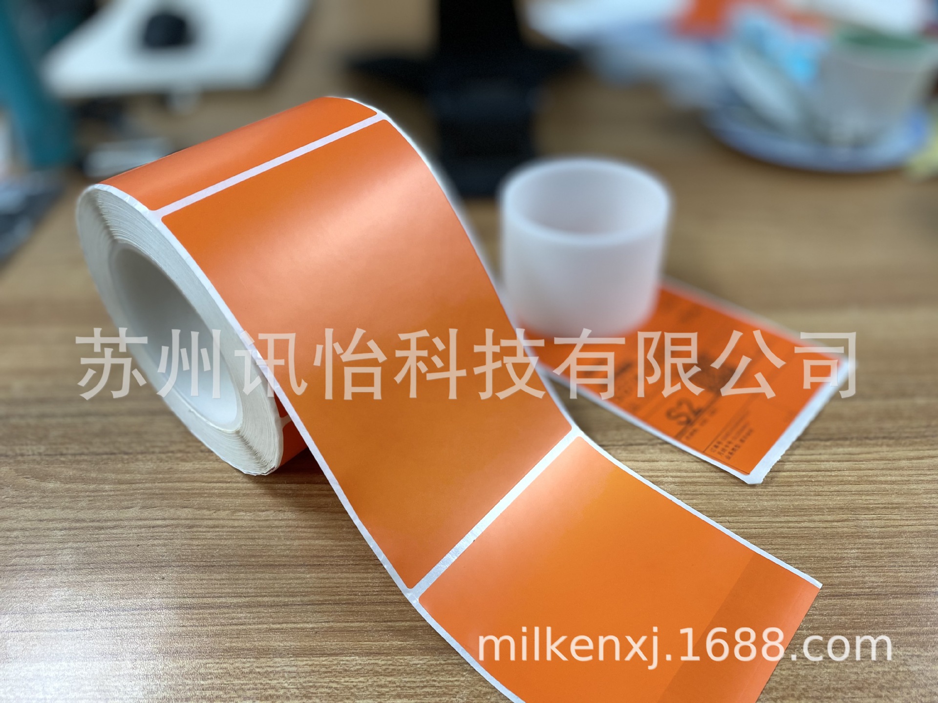 厂家直销安徽合肥fasson商业210g彩色染色热敏卡纸哑面标签吊牌厂