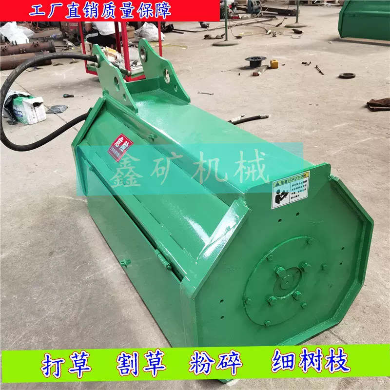 多功能园林道路两侧绿化草木修理 粉碎 打草机械 打草机 粉草机