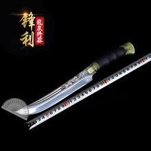 ��Ȫ�����޹ǵ��������ֹ�С�N�������޹ǌ�������ָ�h���N��