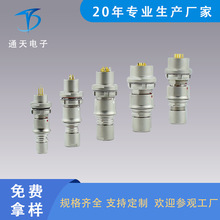 FX101Z02F051KN-H������i�B����FX101T02C051JN-HS���ٺ��ղ��^