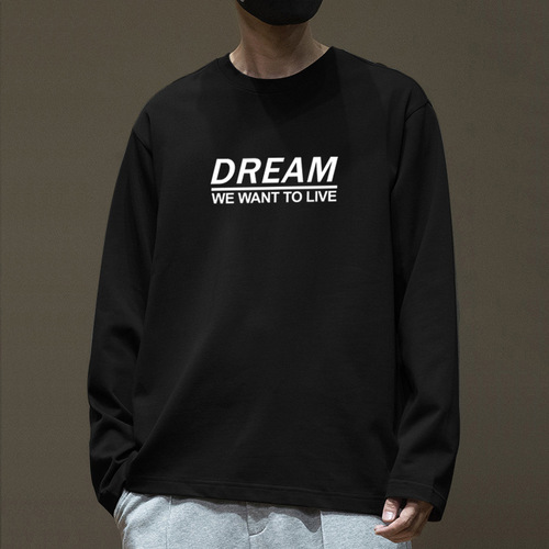 New  Autumn Japanese-Style Fresh Thin Men's Sweatshirt with Long Sleeve, Youth Trendy Crew Neck Men's T-Shirt