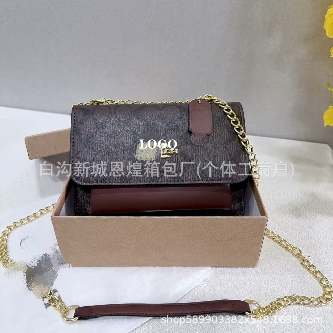 Colored gift box