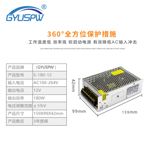 LED light power supply DC 12V 1200W 1000W 720W 600W 500W 360W 200W 120W 60W switching power supply
