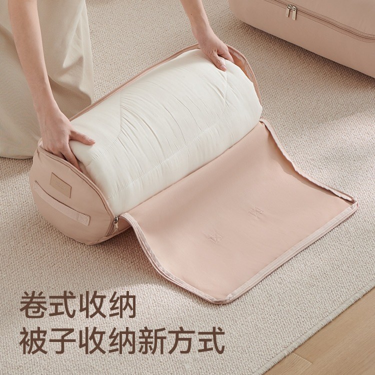 圆筒被子收纳袋子整理袋衣物羽绒服装被子搬家打包神器棉被专用袋|undefined