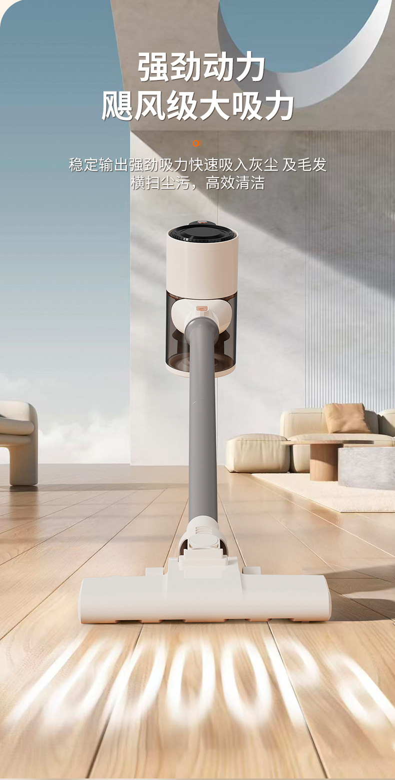 Kablosuz El Tipi Elektrikli Süpürge Ev Tipi Emici Sileçi Kombinesi Güçlü Emme Gücü Güçlü Toz Alma Evcil Hayvan Kedi Köpek Tüyü