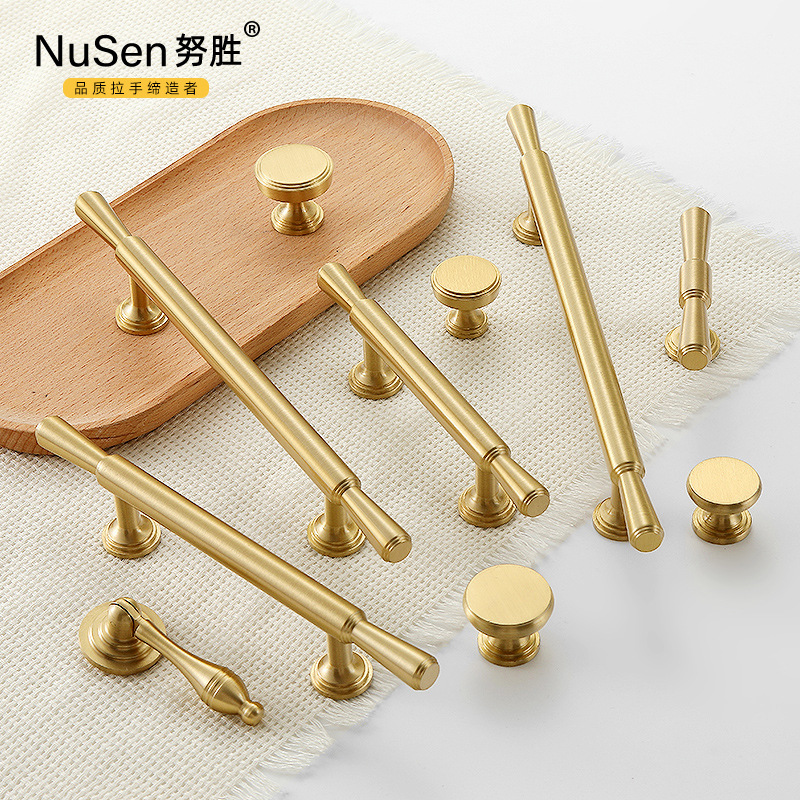 法式輕奢黃銅衣櫃小拉手純銅簡美北歐金色單孔抽屜櫥櫃門把手全銅