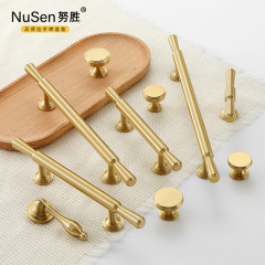 法式輕奢黃銅衣櫃小拉手純銅簡美北歐金色單孔抽屜櫥櫃門把手全銅