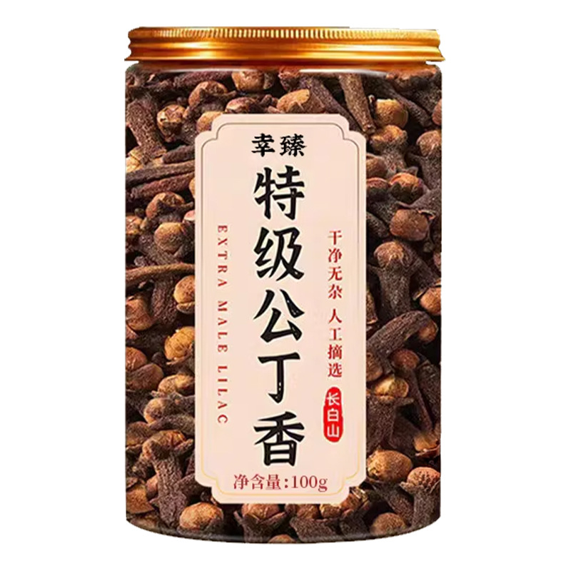 Premium Clove Buds 100g Whole Dried Spice for Culinary and Herbal Use specifications