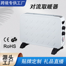 �羳���ƶ���ʽ��ů������ʡ��̼����ů����Ƭ���ȵ�ů��