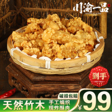 ;ؑcĴըСԂrҘľ˱PбP