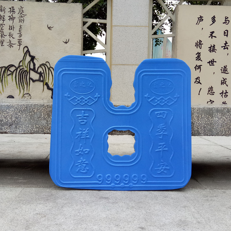 Motorcycle bumper windshield front bumper fender rain guard electric vehicle lower windshield leg guard knee guard
