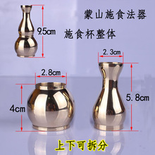 �~ʩʳ����ˮ����֦��ɽ����ˮ���~���Jʩʳ�x܉��ʳ��ʩʳˮ��ƿ