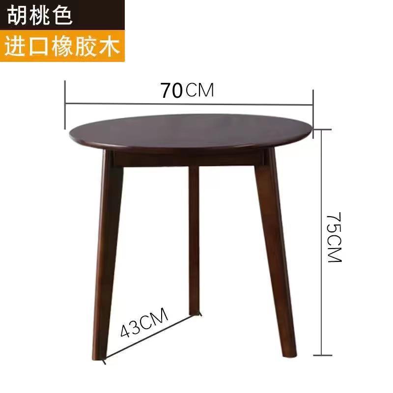Madera maciza pequeña mesa redonda mesa cuadrada pequeño apartamento simple mesa de comedor moderna y silla mesa de café en casa balcón recepción negociación mesa pequeña