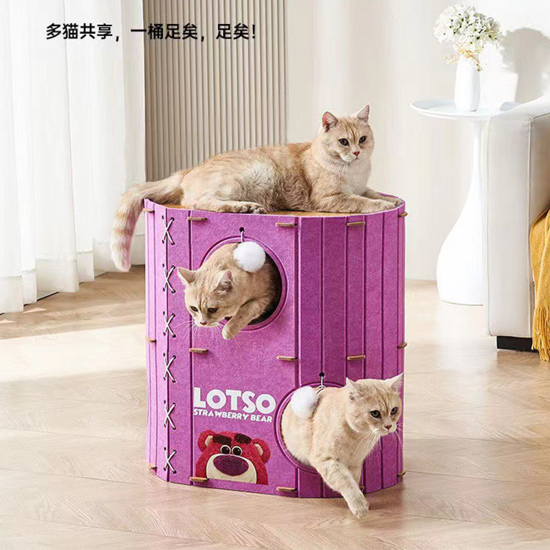 Tablero de fieltro multicapa para gatos, cuatro estaciones, gato universal, marco de escalada para gatos multicapa, fieltro cerrado resistente al agarre, guarida para gatos, stock