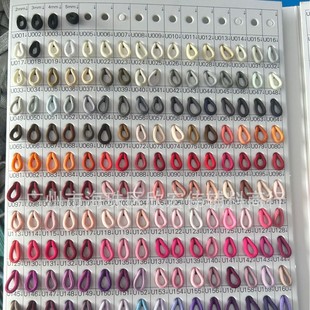 310��ɫ3-5mm ��ɫ�A�ɾo��������� ���o���ɾo�K ���ļ玧