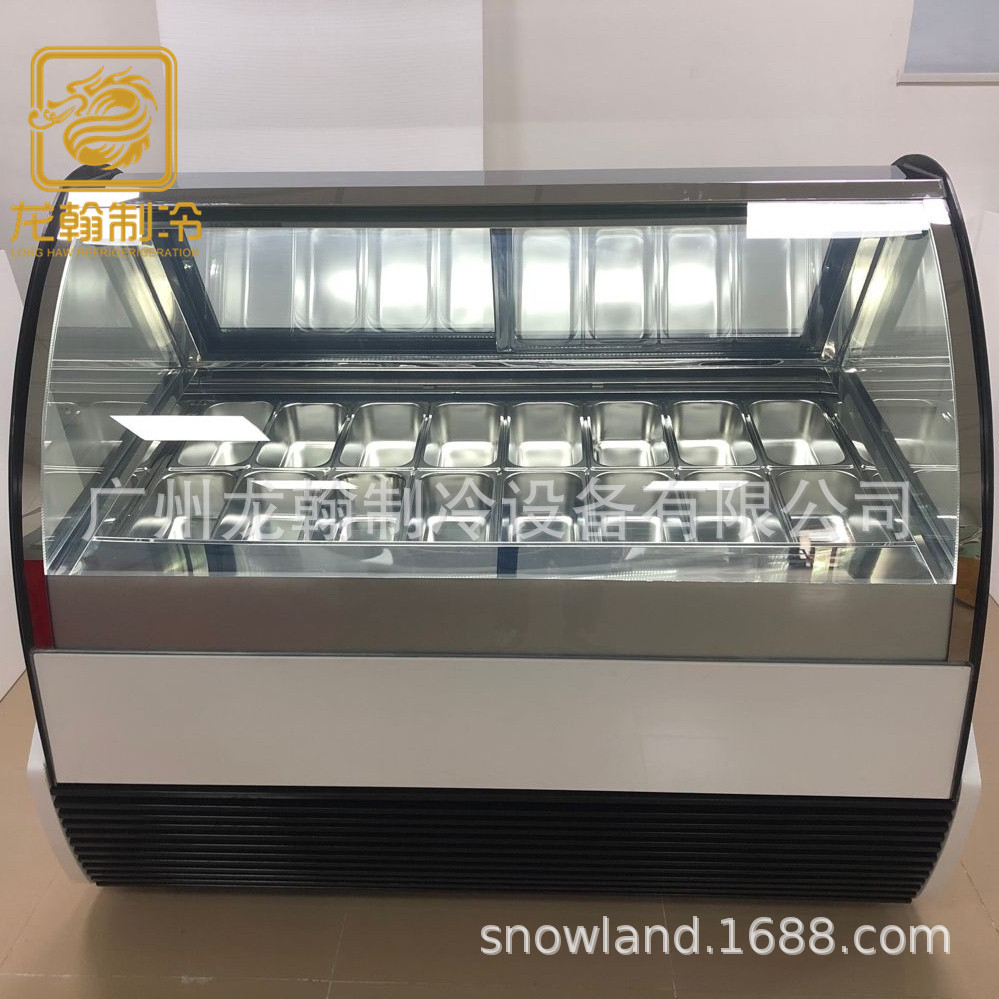 新款雪糕冷冻柜 冰淇淋展示柜 冰激凌冻柜 冰棒展示柜 冰糖葫芦柜