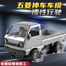 ��̖���܇ģ�����ݑT�������p��؛܇��܇����С��܇ģ����؛܇