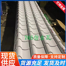 �����X�����픷¹��X�����䓰�840 900�X�Ͻ����;��͸�