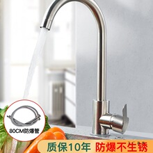 ���P䓏N��ˮ���^���ˮ����÷��Rˮ����һϴ�������ϴ�ֳ�ϴ��