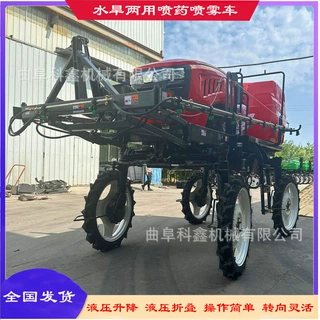 柴油四轮打药机 喷药高低可调玉米喷药车 水旱两用稻田喷雾机科鑫