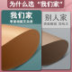 Yuan Hao Round Cardboard Art Kraft Paper White Black Color Cardboard Hand Drawing 25/29cm Round Cardboard