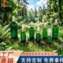 高档选择定制可以包材