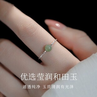 ���y���L����С����ʳָ����ʽ�͹ź������_�ڽ�ָ���l���SŮ