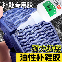 ����ԭ�z�zˮ͸����ˮ�aЬ�z�๦�܏����z���ӄ����l�ߏ���502�z