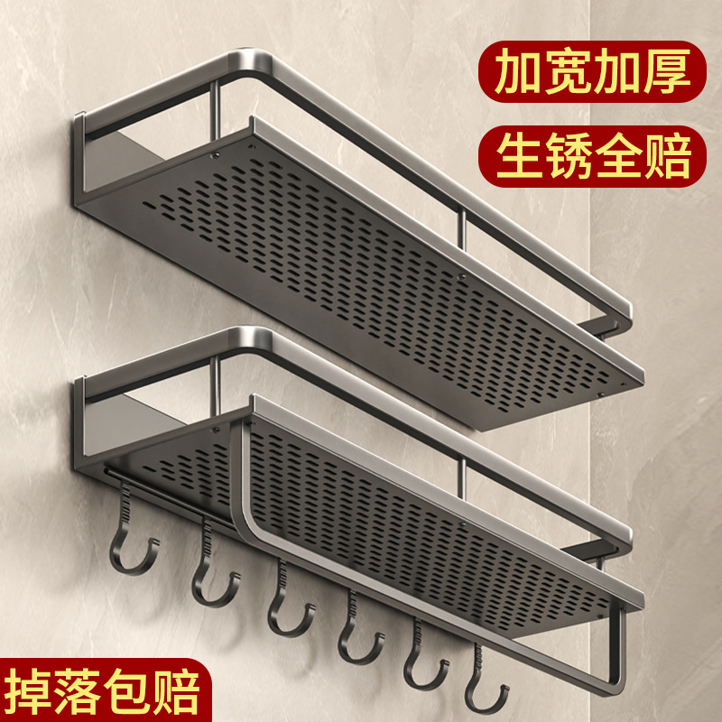 Black bathroom storage rack punch-free bathroom shelf wall-mounted toilet toilet storage washstand Black bathroom storage rack punch-free bathroom shelf wall-mounted toilet toilet storage washstand