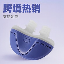 跨境电动止鼾器打呼噜器防打鼾用品男女睡前佩戴迷你家用提高睡眠