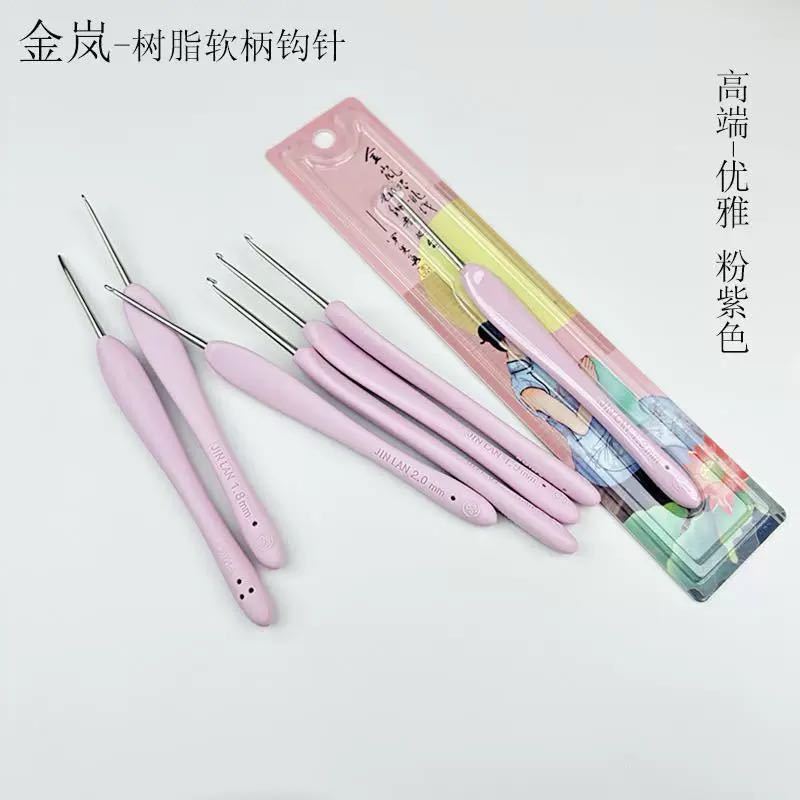 ✅ Jinlan 樹脂ソフトハンドルかぎ針編み手磨きステンレス鋼針人形糸編みツール diy ニット|undefined