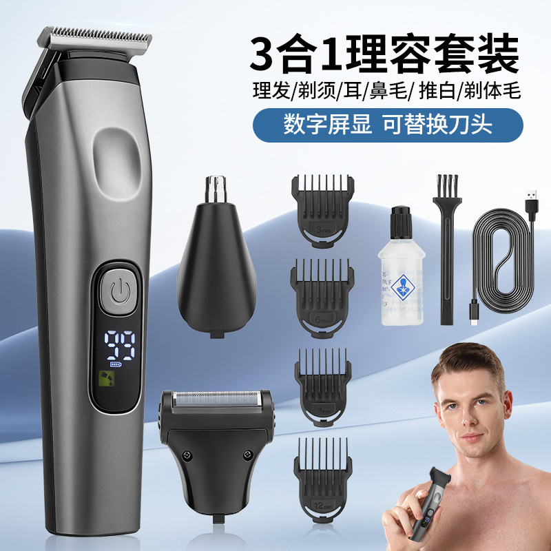 New Men's Three-In-One Multifunctional Electric Hair Clipper for Home Use, Electric Trimmer, Razor, Nose Hair Trimmer New Men's Three-In-One Multifunctional Electric Hair Clipper for Home Use, Electric Trimmer, Razor, Nose Hair Trimmer