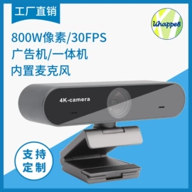 数码摄像头;手机镜头;手机摄像头