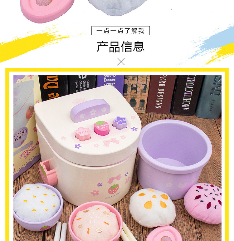 电饭锅_02.jpg