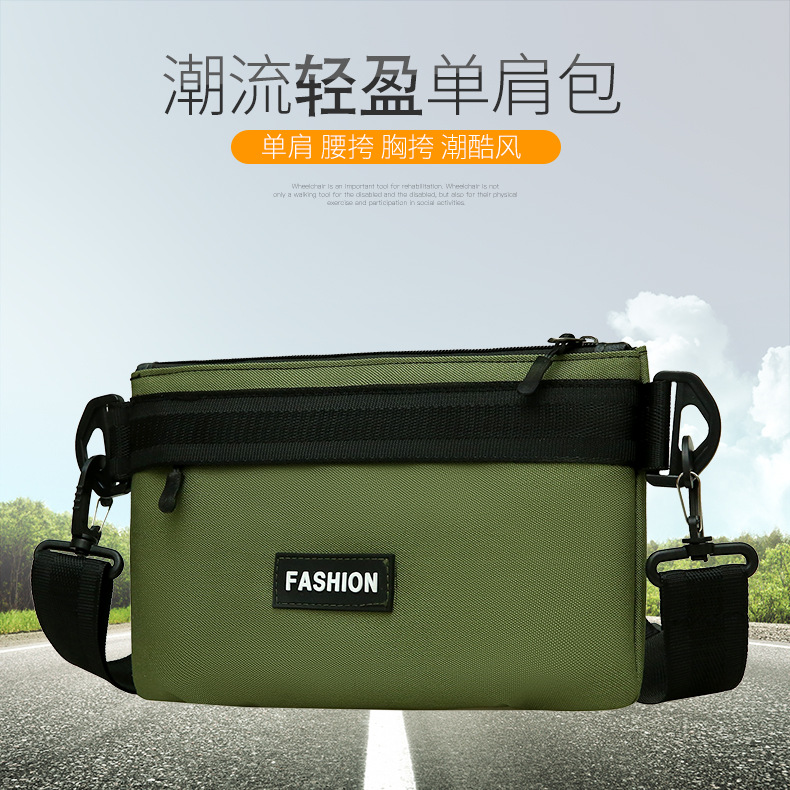 简约手机包学生男士单肩包女包日韩新款斜挎包大容量日系原宿休闲