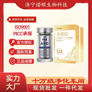 AKGƬ2-���������������ʳAKG�z���������AKGƬ�羳���